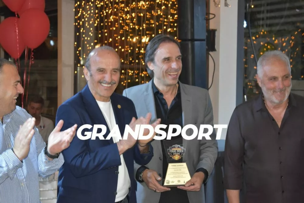 Σε γιορτινό κλίμα το επίσημο δείπνο του Final Four της ΕΠΣΗ (pics)