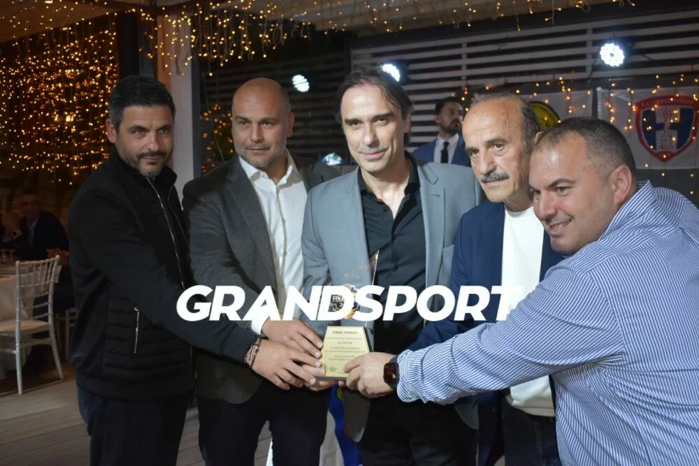 Τιμήθηκε η ΠΑΕ ΟΦΗ στο επίσημο δείπνο της ΕΠΣΗ