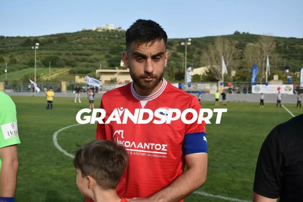 Η «χρυσή βίβλος» του Κυπέλλου ΕΠΣΗ – Δεύτερος τίτλος για τη Χερσόνησο