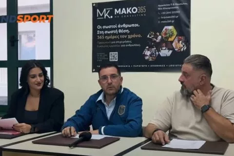 Το Κύπελλο ΕΠΣΗ απέκτησε… όνομα – Παρουσιάστηκε η συνεργασία με την ΜΑΚΟ 365 (vid)