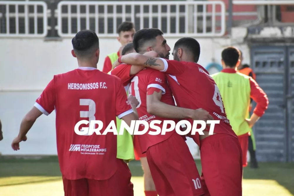 Το κάλεσμα της Χερσονήσου ενόψει του τελικού του Κυπέλλου ΕΠΣΗ : «Ραντεβού με την ιστορία»