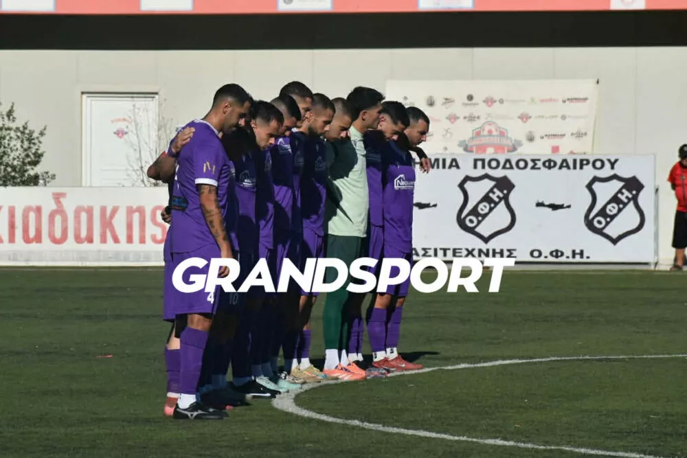 «Οργώνει» την αγορά για στόπερ η Χερσόνησος