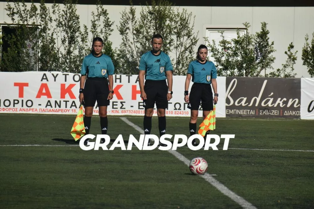 ΕΠΣΗ: Οι διαιτητές των αγώνων του σαββατοκύριακου (17-18/10)