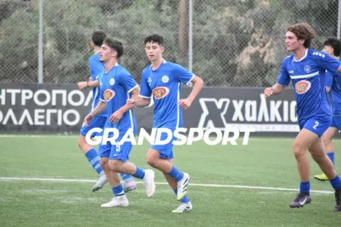 Φιλική «τριάρα» για την Μικτή Κ16 ΕΠΣΗ επί του Εργοτέλη Β’ ενόψει πρεμιέρας