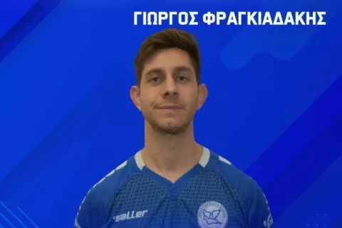 Συνεχίζει στις Μοίρες ο Γιώργος Φραγκιαδάκης