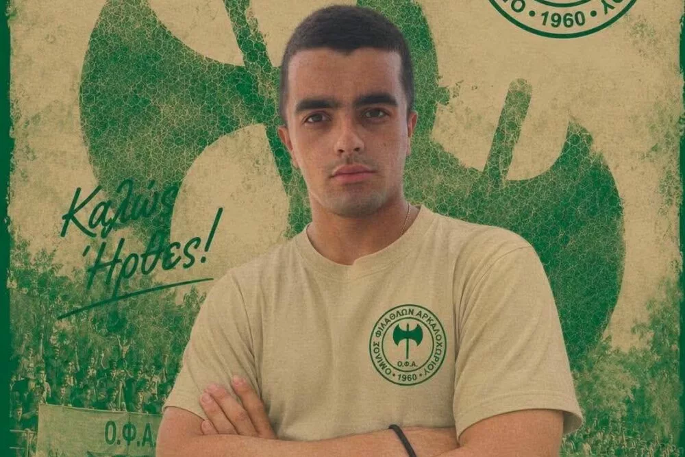Επιστρέφει στον ΟΦΑ ο Γιώργος Γαλανάκης
