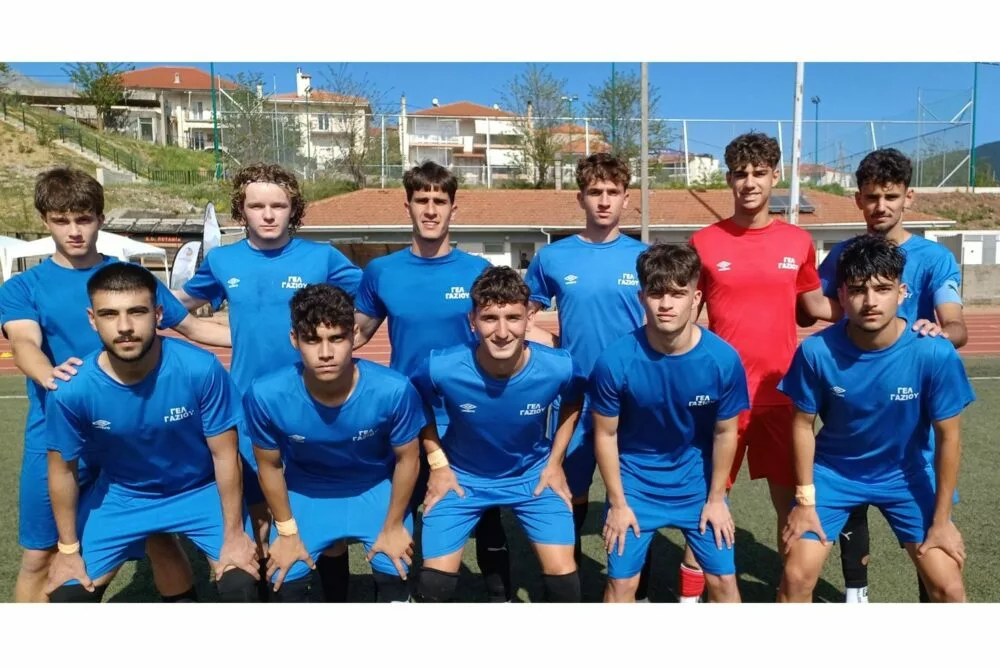 Θρίαμβος για το ΓΕΛ Γαζίου, έκλεισε θέση στον τελικό με το εντυπωσιακό 6-1!