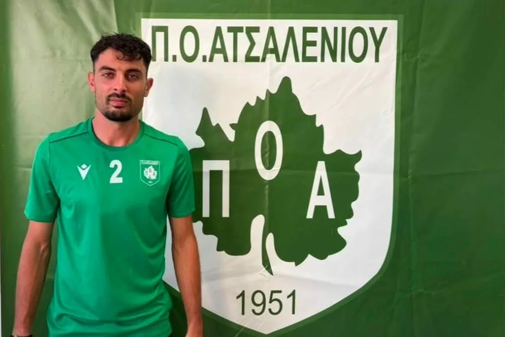 Λ. Γελαδάρης: «Θα δώσω το 100% για να βοηθήσω τον ΠΟΑ»