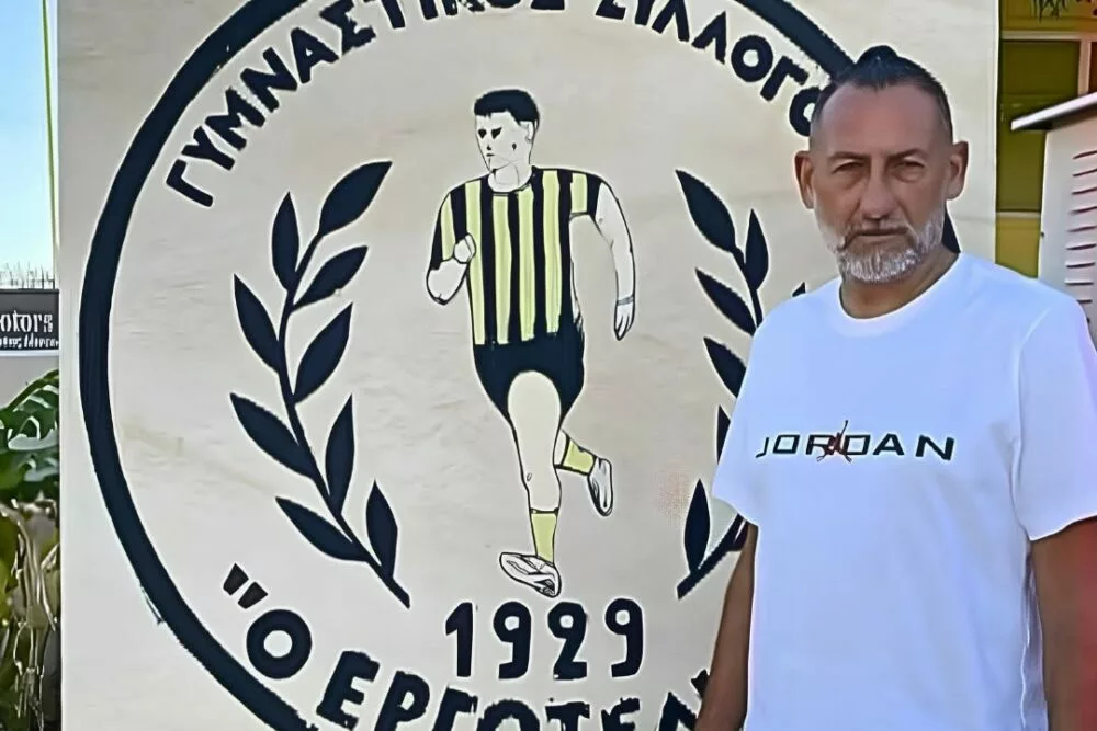 Παρελθόν από τον Εργοτέλη ο Γιώργος Καλομοίρης