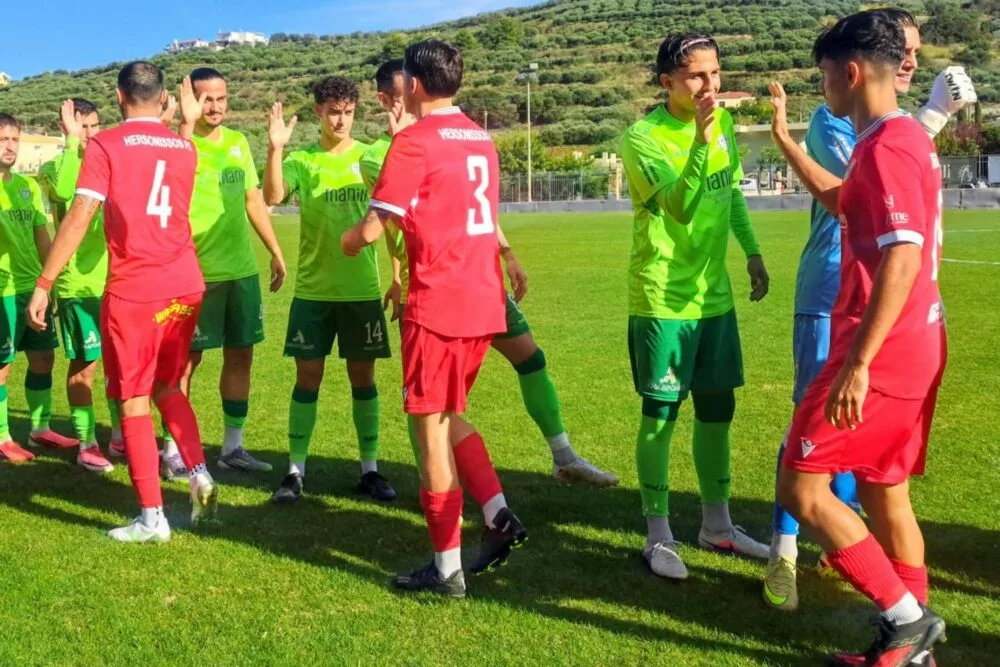Τα αποτελέσματα του σαββατοκύριακου (17 – 18/10)