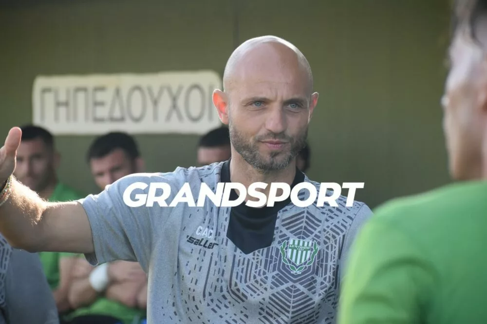 Γιούχτας: Ζητούμενο η ομάδα να αποκτήσει ταυτότητα