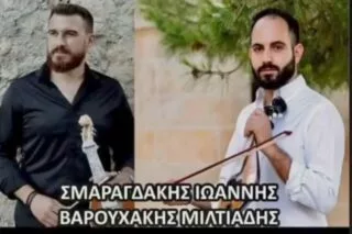 Γλεντάει ο Ατρόμητος Επισκοπής