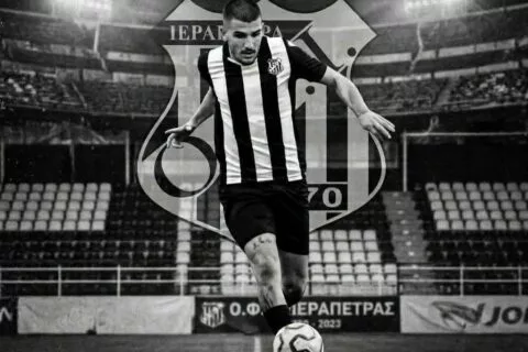 Επίσημα στον ΟΦΙ ο Μιχάλης Γρηγοράκης