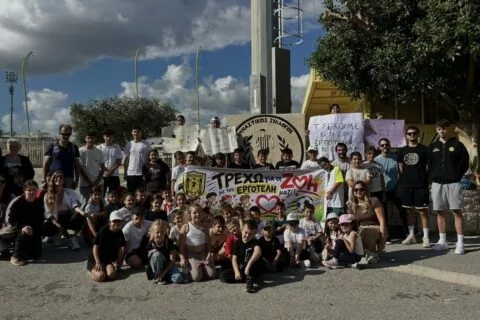 Άνοιξε τις πόρτες του στα παιδιά το Μαρτινέγκο