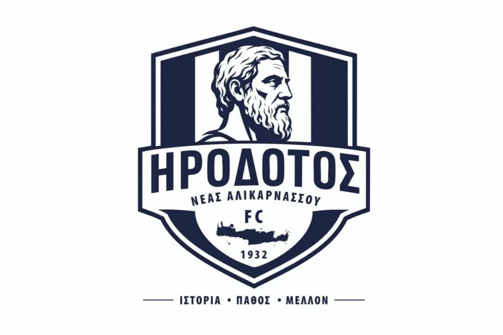 Νέα ταυτότητα για τον Ηρόδοτο: «Ηρόδοτος 1932 FC»