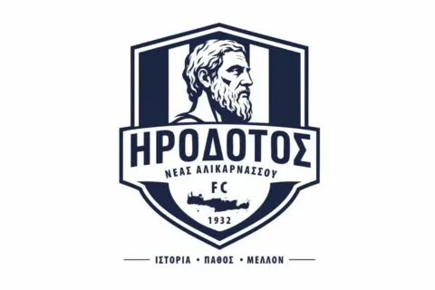 Νέα ταυτότητα για τον Ηρόδοτο: «Ηρόδοτος 1932 FC»