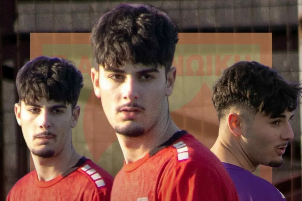 Κράτησε και Καλλιούπη η Μινωική