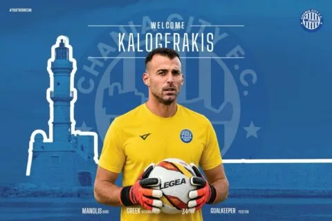 Μεγάλη επιστροφή Καλογεράκη στα Χανιά