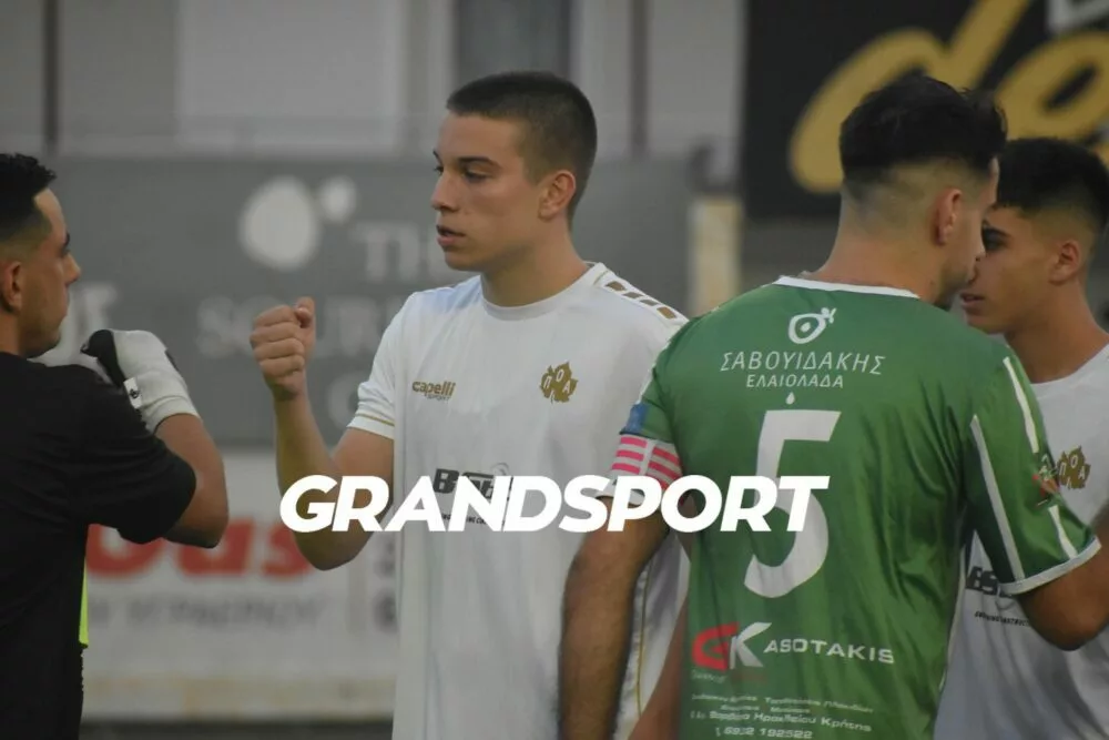 Αφήνει πίσω την Αγία Βαρβάρα και κοιτάζει ΟΦΑΜ ο Κεραυνός