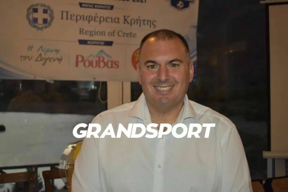 Σκέψεις για αναβολή των αγώνων του Σαββάτου (3/10) στην ΕΠΣΗ