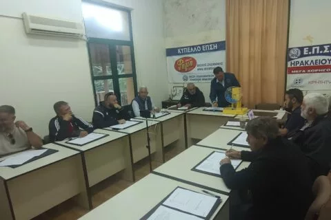 Κύπελλο ΕΠΣΗ: Πραγματοποιήθηκε η κλήρωση και η παρουσίαση της MAKO 365!