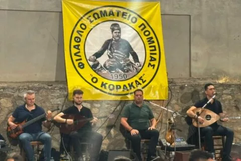 Το «ευχαριστώ» του Κόρακα