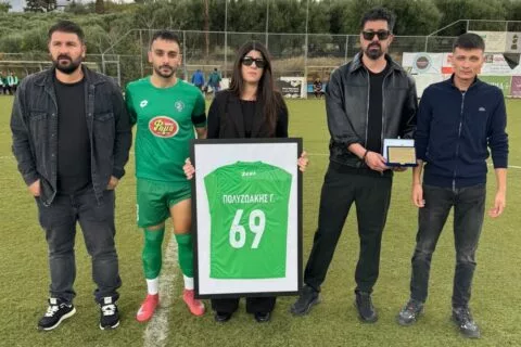 Συγκίνηση στον Κόροιβο για τον Γιώργο Πολυζωάκη