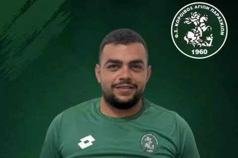 Παραμένει στον Κόροιβο ο Γιώργος Κοτζιάς