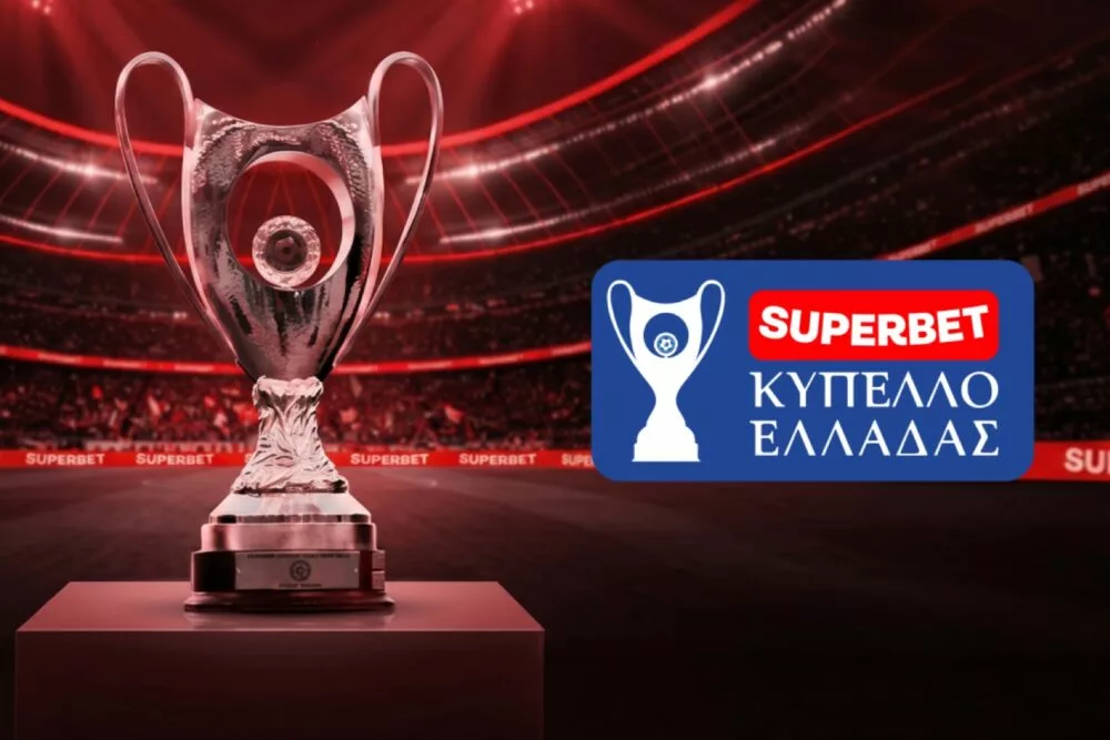 Απορρίφθηκε η ένσταση του Αστέρα AKTOR – Κανονικά στη League Phase ο Λεβαδειακός