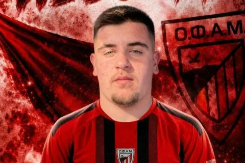Επιστροφή Λιοδακάκη στον ΟΦΑΜ