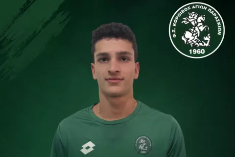 Κράτησε τον Μάριο Κάββαλο ο Κόροιβος!