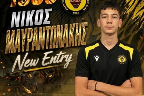 Ανθεστίων: Ενίσχυση στο τοπικό στοιχείο με Ν. Μαυραντωνάκη