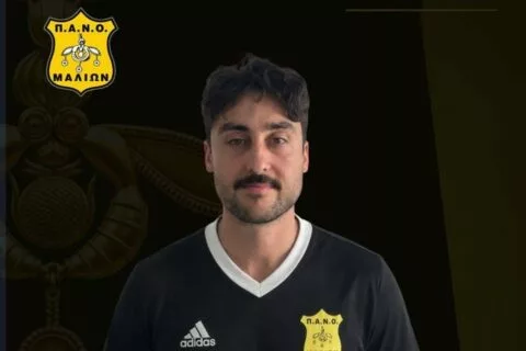 Στον ΠΑΝΟΜ ο Χρήστος Μερτίρι