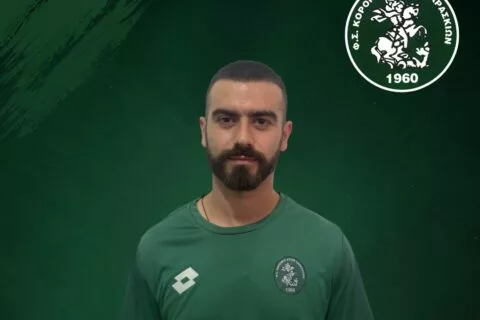 Επίσημα στον Κόροιβο ο Μιχάλης Χριστοδουλάκης