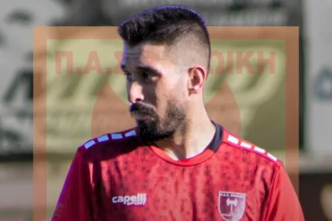 Τέλος από τη Μινωική ο Μιχάλης Μπέρκης