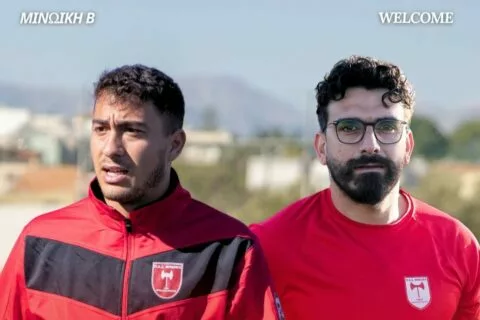 Μπορμπουδάκης και Τσαμπουράκης αναλαμβάνουν τη Μινωική Β’