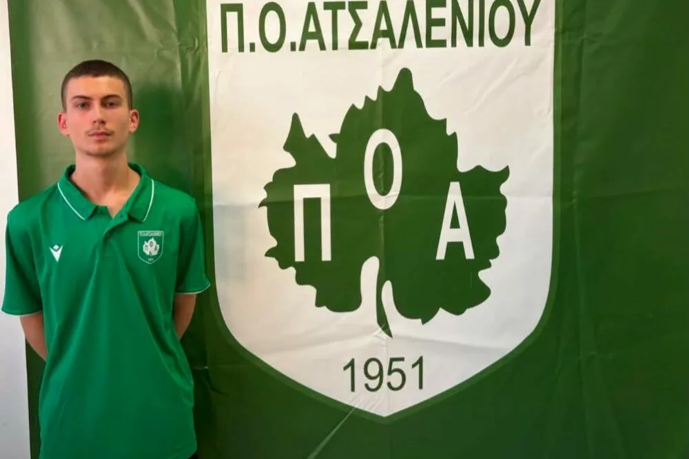 Συνεχίσει τις προσθήκες με Μπουγαδάκη ο ΠΟΑ Β’