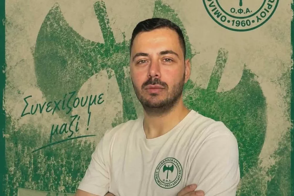 Συνεχίζουν μαζί ΟΦΑ και Μυλωνάκης
