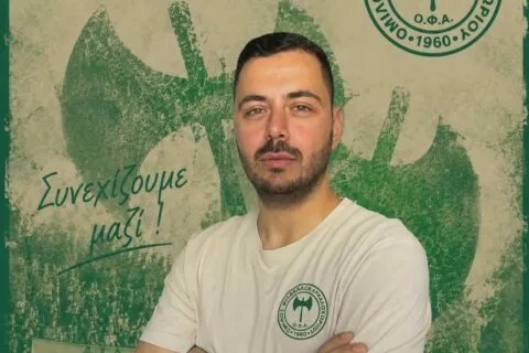 Συνεχίζουν μαζί ΟΦΑ και Μυλωνάκης