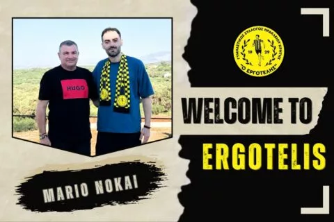 Επίσημο του Νοκάι στον Εργοτέλη!