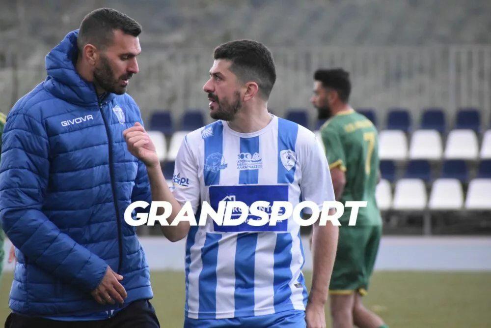 Κοντά σε τριπλή σημαντική παραμονή ο Ηρόδοτος!