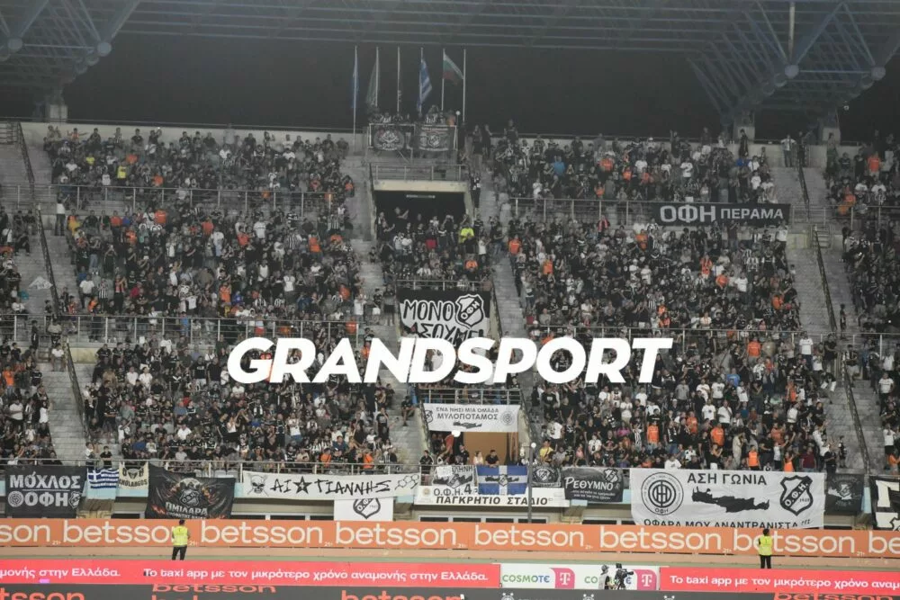 ΟΦΗ: Περίπου 400 εισιτήρια για Ρεν – Λήγει σήμερα η προθεσμία