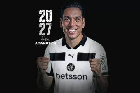 Συνεχίζει στα ασπρόμαυρα ο Αθανασίου!