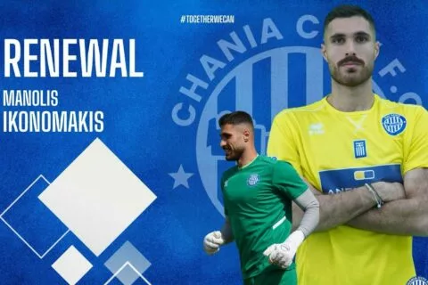 Παραμένει στα Χανιά ο Οικονομάκης