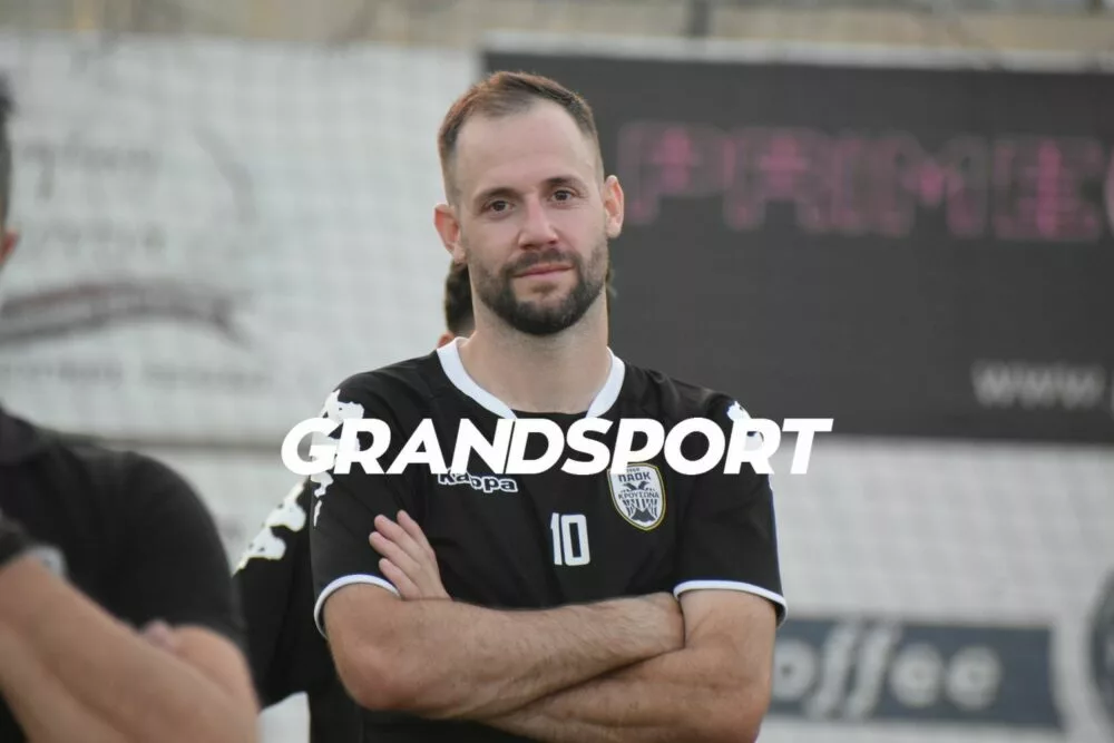 Εικόνες από τη πρώτη προπόνηση και τον αγιασμό του ΠΑΟΚρουσώνα (pics)