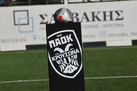 Γεννητούρια στον ΠΑΟ Κρουσώνα, οι ευχές της ομάδας