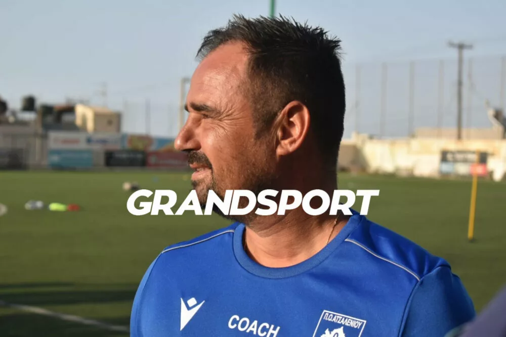 Αντ. Ανδρουλάκης: «Στόχος τα play off και η πρώτη τετράδα» (vid)