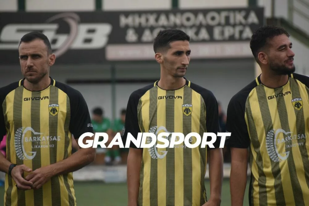 ΑΕΚ-ΟΦΑ: Τα… βλέμματα σε Κοζυράκη, Καουκάκη και Ντελάκη