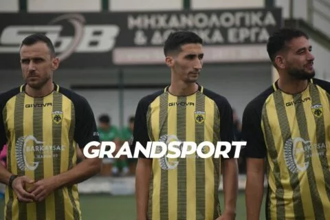 ΑΕΚ-ΟΦΑ: Τα… βλέμματα σε Κοζυράκη, Καουκάκη και Ντελάκη
