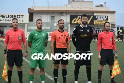 Τα αποτελέσματα του Σαββάτου (24/10) και το πρόγραμμα της Κυριακής (25/10)